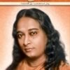 Autobiography of a Yogi (Farsi)