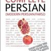 Complete Modern Persian (Farsi) Beginner to Intermediate Course