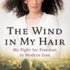 The Wind in My Hair