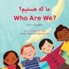 Who Are We? (Farsi - English)