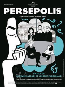Netflix movies about Iran