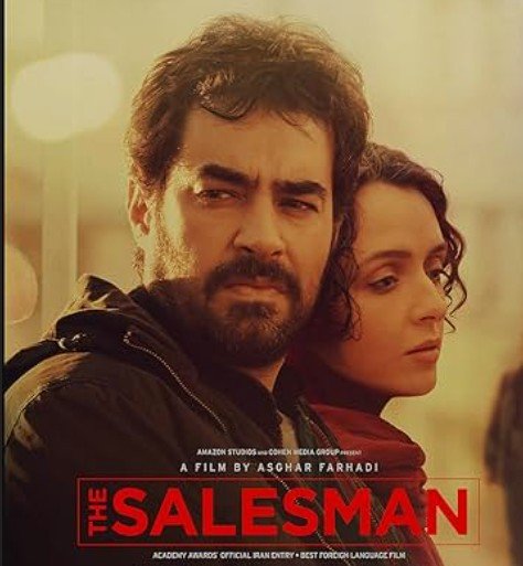 Netflix movies about Iran