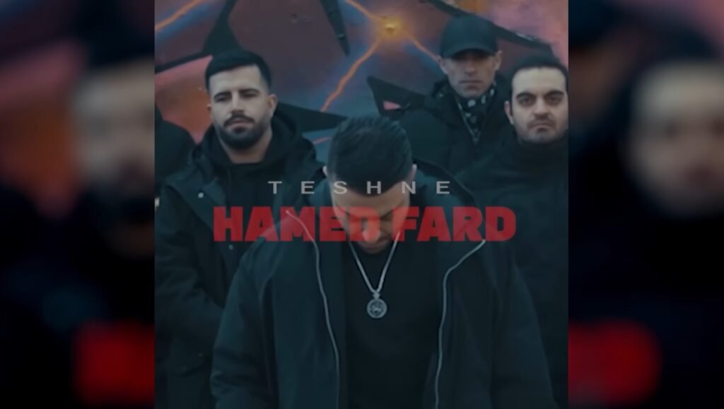 Iranian Rappers 2026, Hamed Fard Teshne