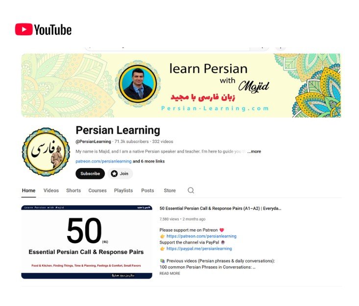 اینفلوئنسر ایرانی برای یادگیری فارسی