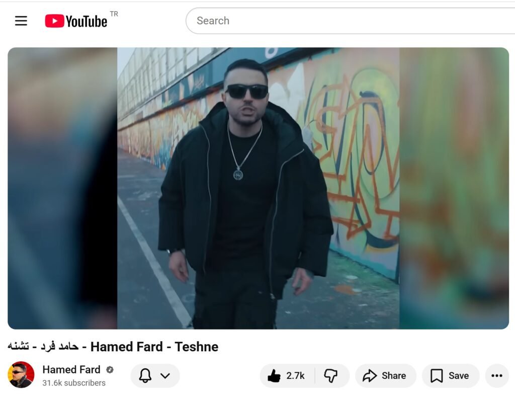 آثار رپرهای ایرانی 2026، تشنه از حامد فرد