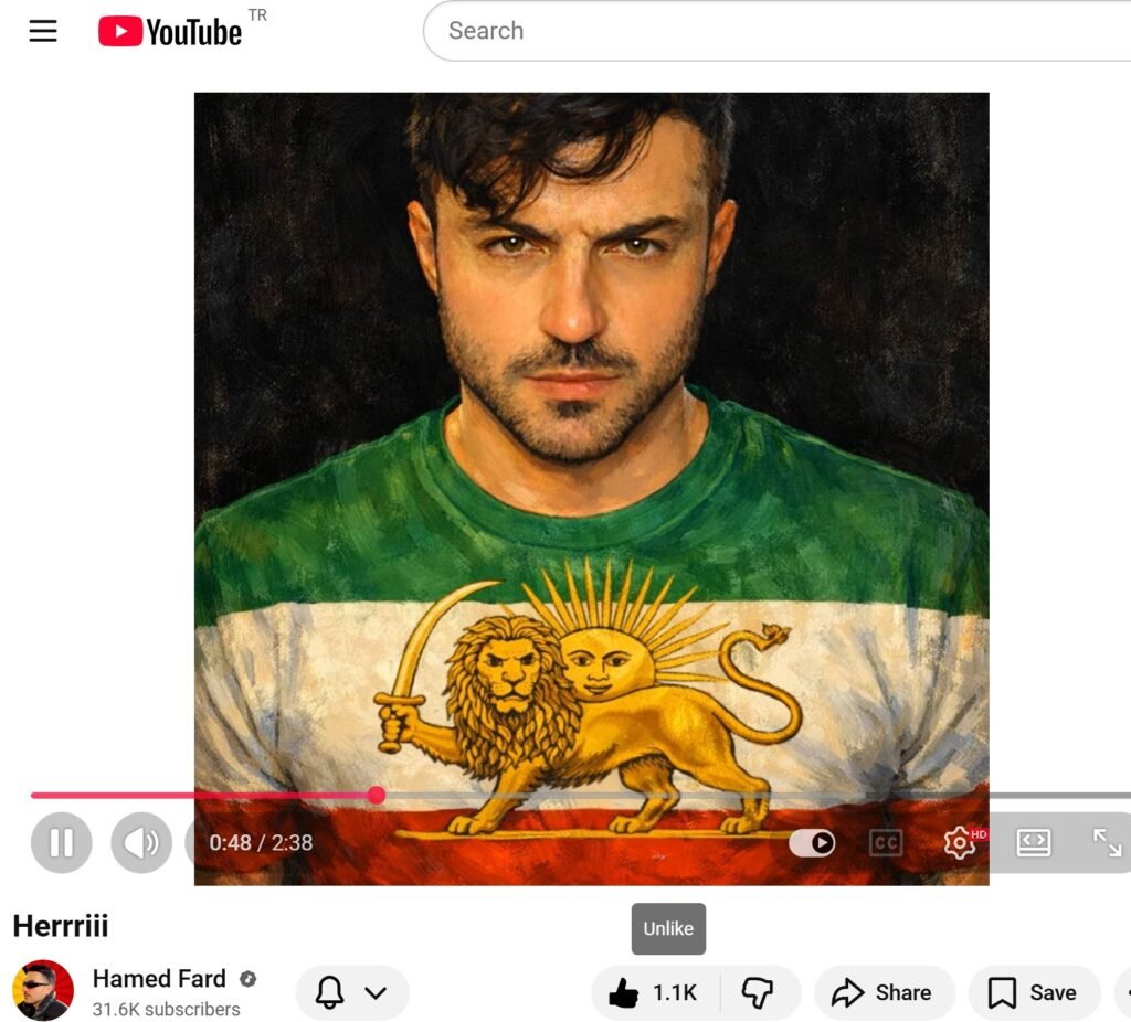 آهنگ  Herrriii آثار موسیقی جدید از رپرهای ایرانی